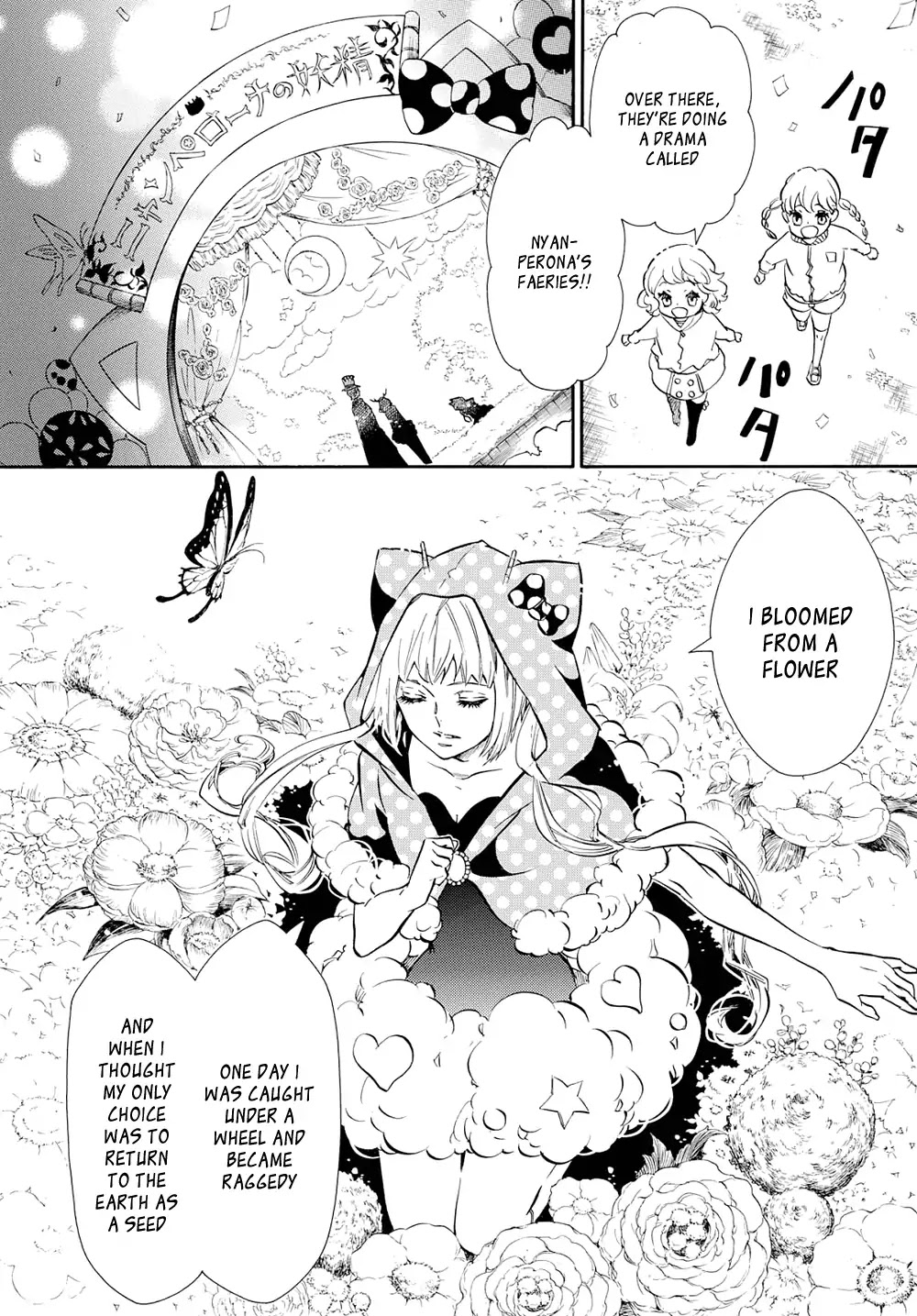 Karneval Chapter 119 page 26 - Chapter 119 : Vol 10