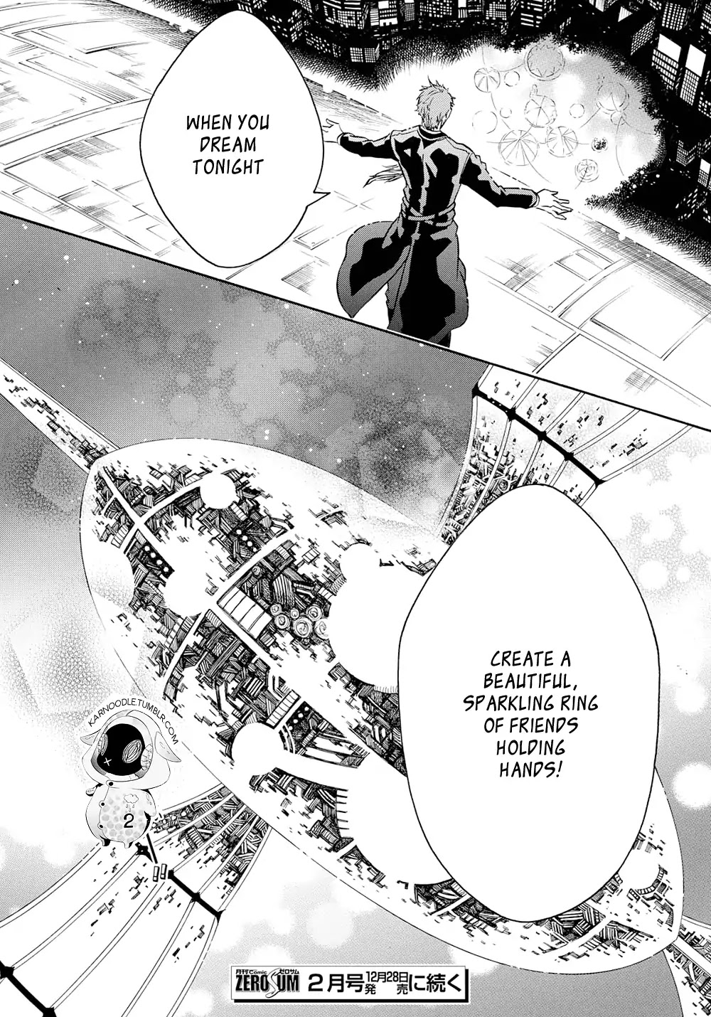 Karneval Chapter 119 page 30 - Chapter 119 : Vol 10