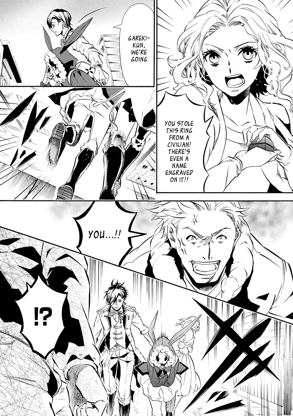 Karneval Chapter 119 page 7 - Chapter 119 : Vol 10