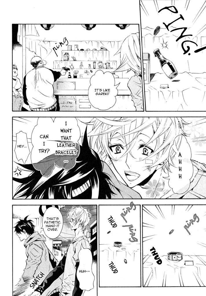 Karneval Chapter 12 page 11 - Chapter 12 : In Karasuna + Extras