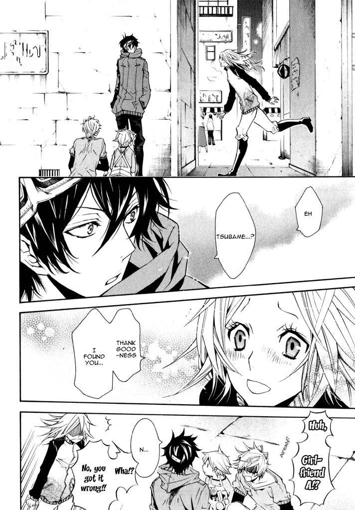 Karneval Chapter 12 page 13 - Chapter 12 : In Karasuna + Extras