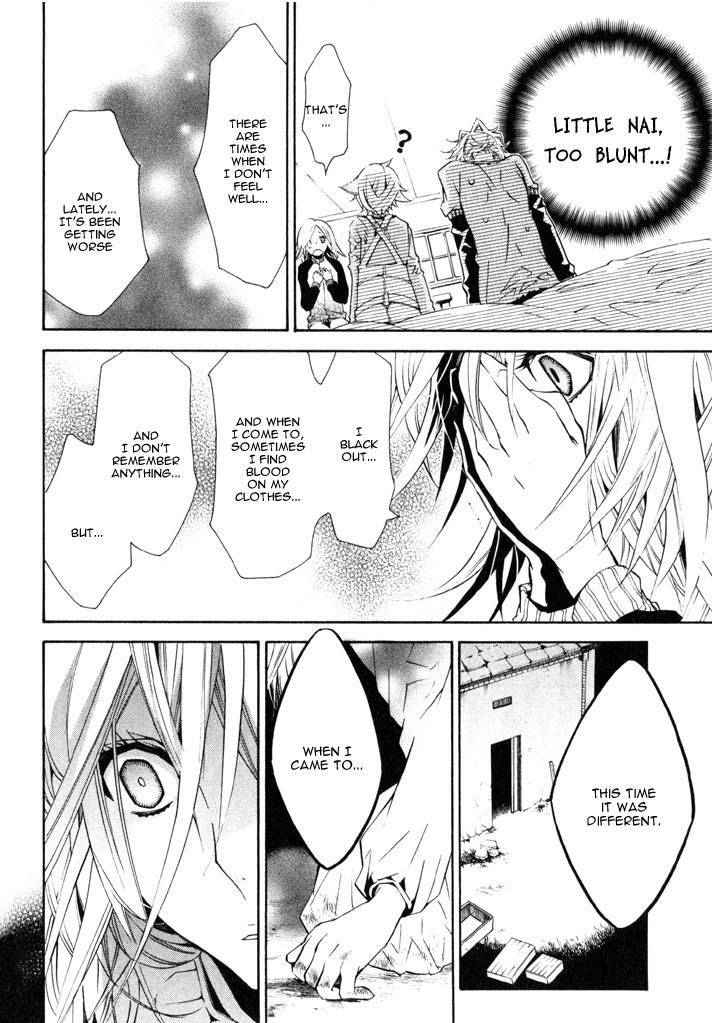 Karneval Chapter 12 page 17 - Chapter 12 : In Karasuna + Extras