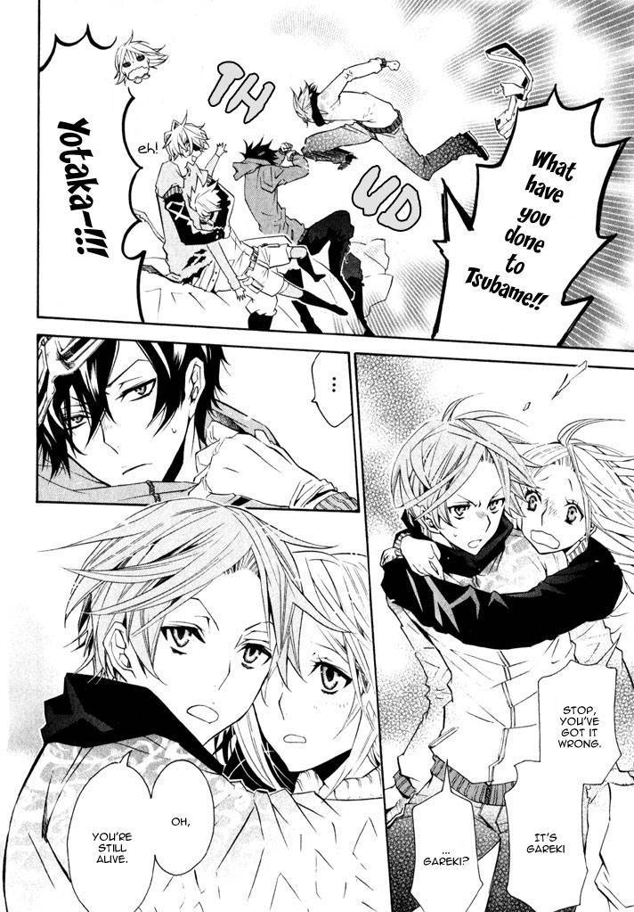 Karneval Chapter 12 page 19 - Chapter 12 : In Karasuna + Extras