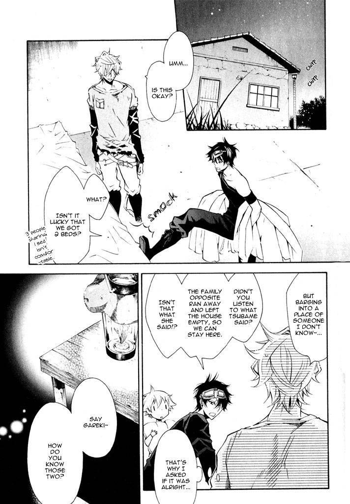 Karneval Chapter 12 page 20 - Chapter 12 : In Karasuna + Extras