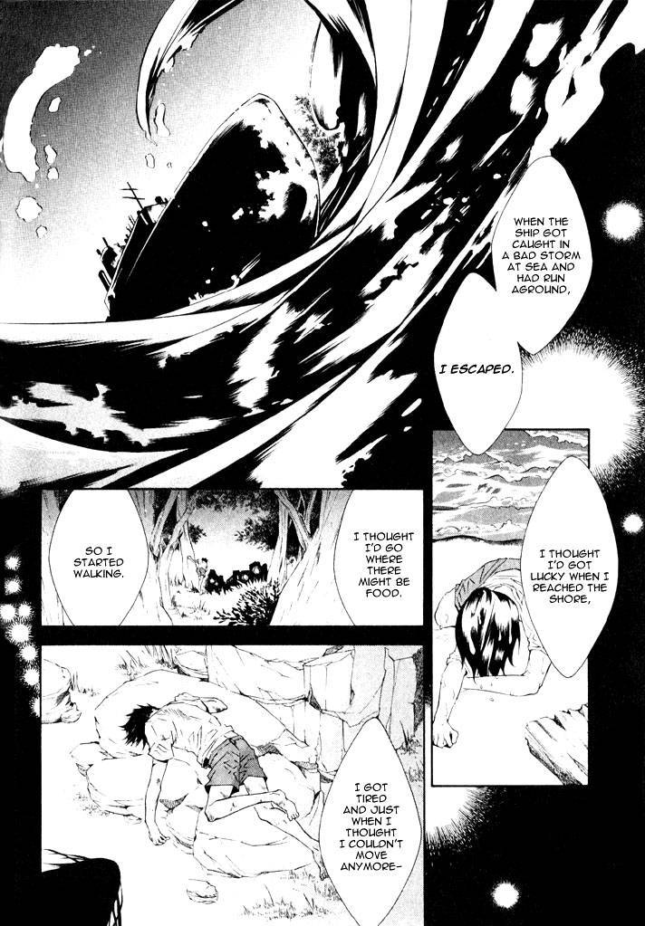 Karneval Chapter 12 page 23 - Chapter 12 : In Karasuna + Extras