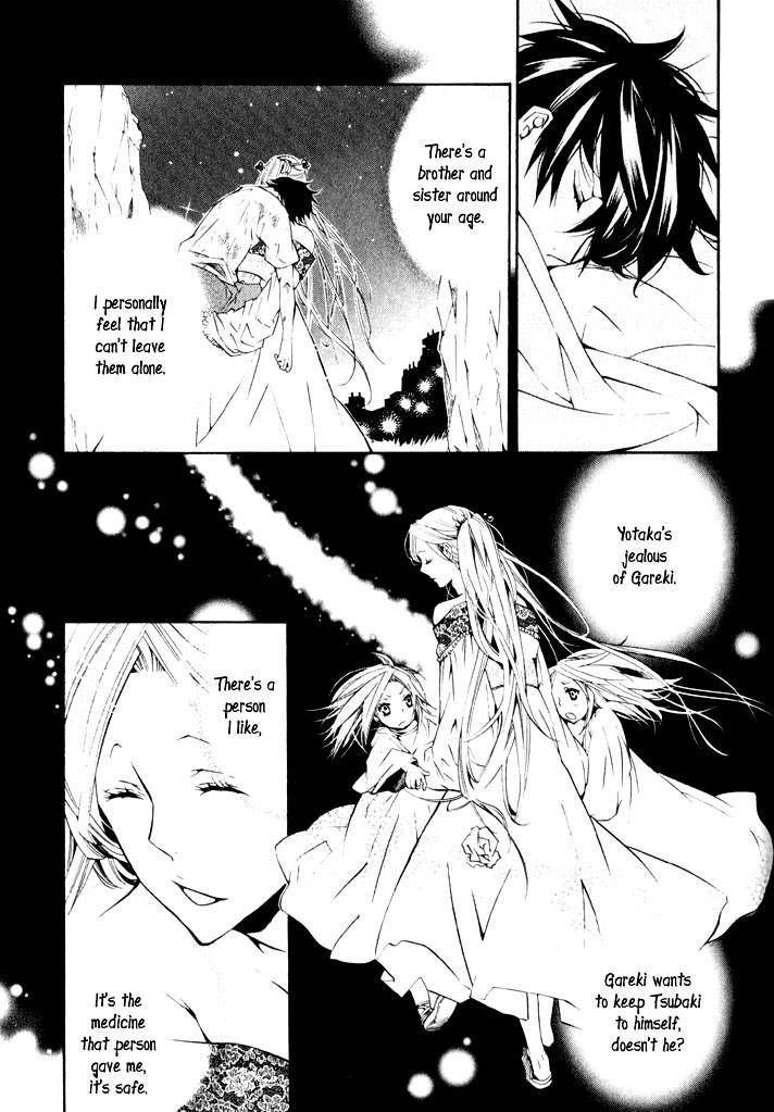Karneval Chapter 12 page 26 - Chapter 12 : In Karasuna + Extras