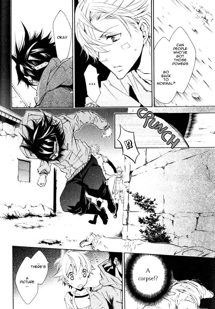 Karneval Chapter 12 page 31 - Chapter 12 : In Karasuna + Extras