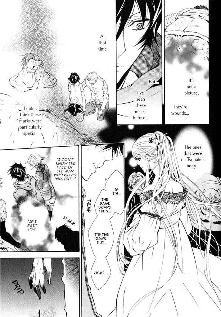 Karneval Chapter 12 page 32 - Chapter 12 : In Karasuna + Extras