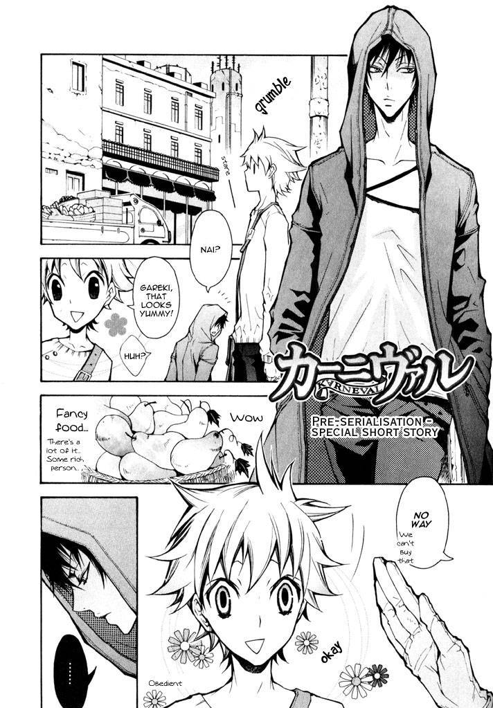 Karneval Chapter 12 page 38 - Chapter 12 : In Karasuna + Extras