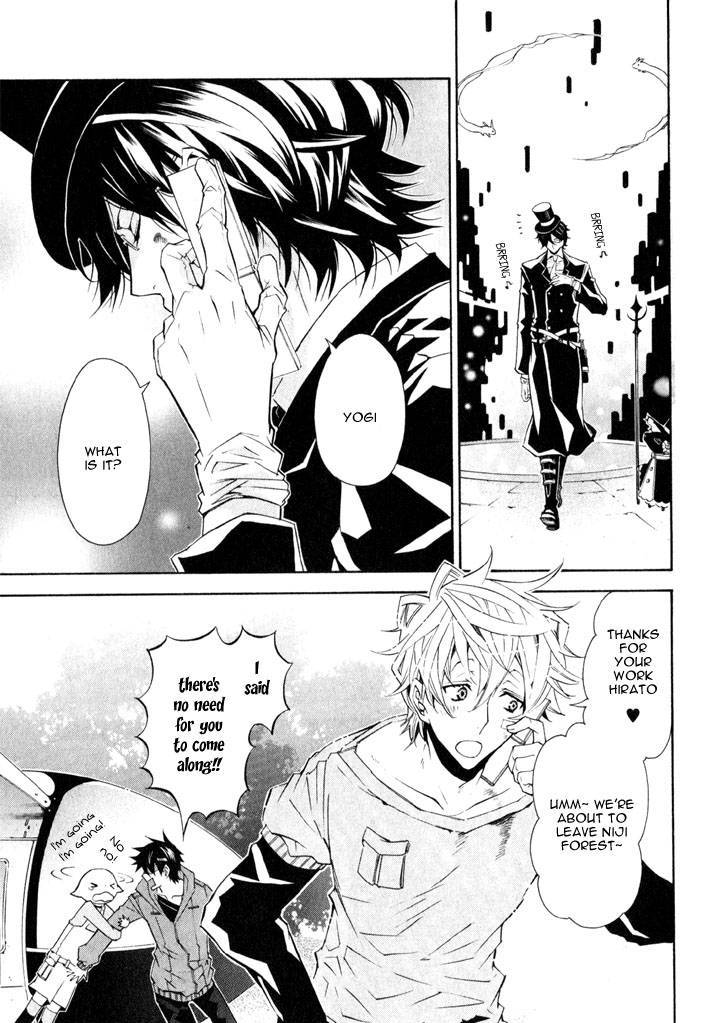 Karneval Chapter 12 page 4 - Chapter 12 : In Karasuna + Extras