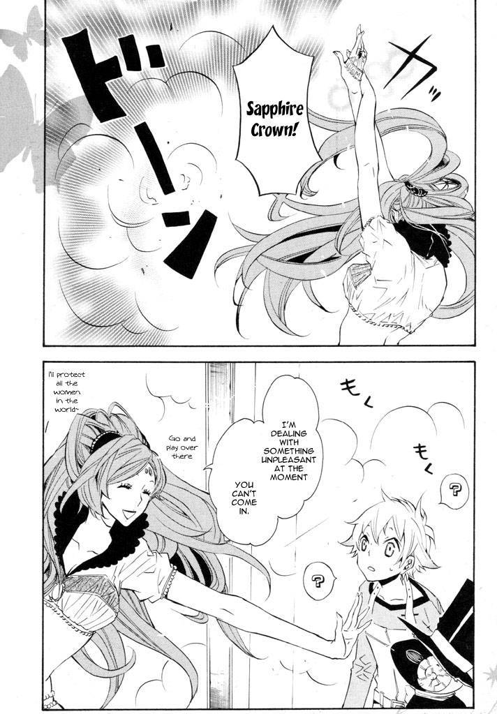 Karneval Chapter 12 page 45 - Chapter 12 : In Karasuna + Extras