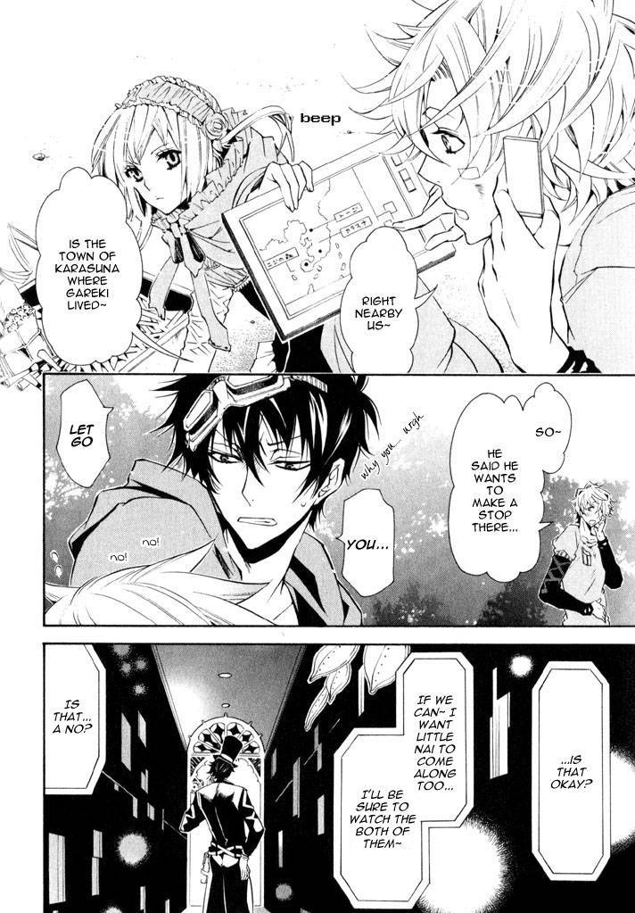 Karneval Chapter 12 page 5 - Chapter 12 : In Karasuna + Extras