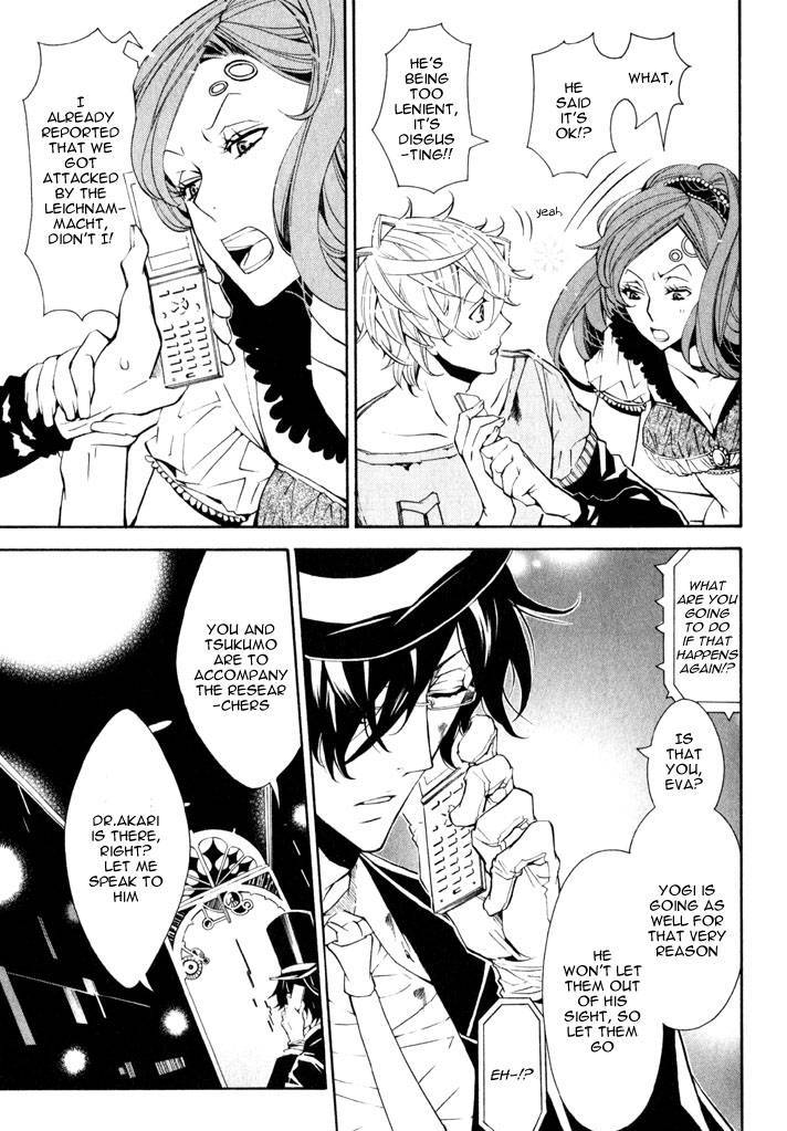 Karneval Chapter 12 page 6 - Chapter 12 : In Karasuna + Extras