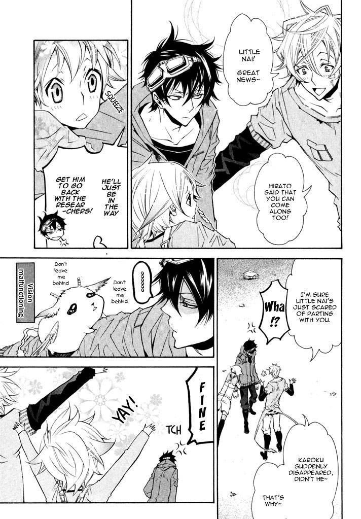 Karneval Chapter 12 page 8 - Chapter 12 : In Karasuna + Extras