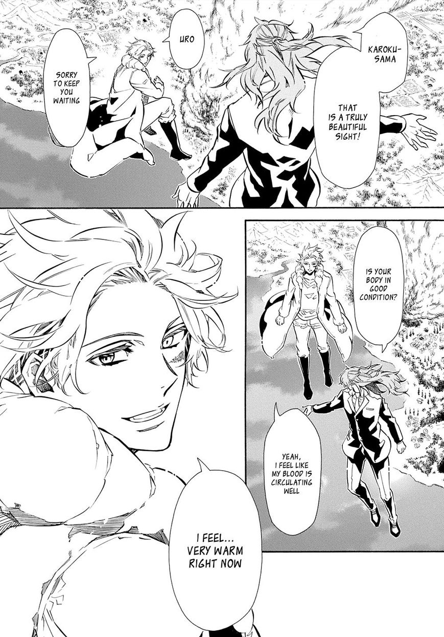 Karneval Chapter 120 page 11 - Chapter 120 : Vol 10