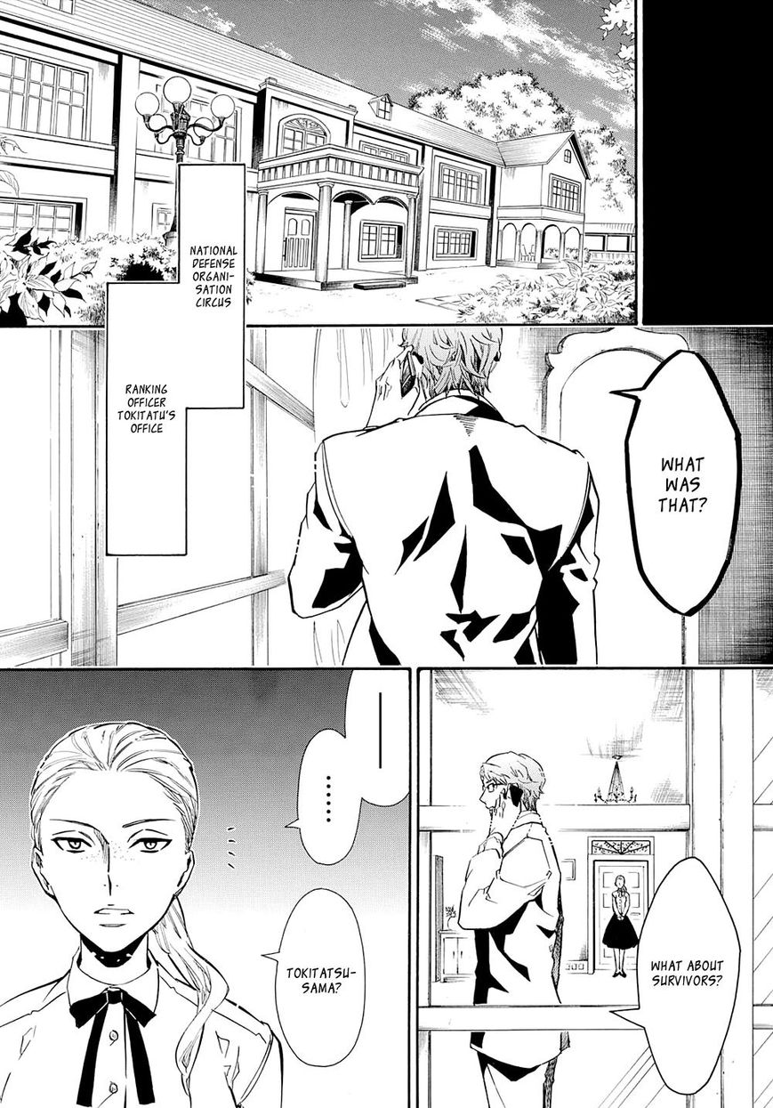 Karneval Chapter 120 page 12 - Chapter 120 : Vol 10