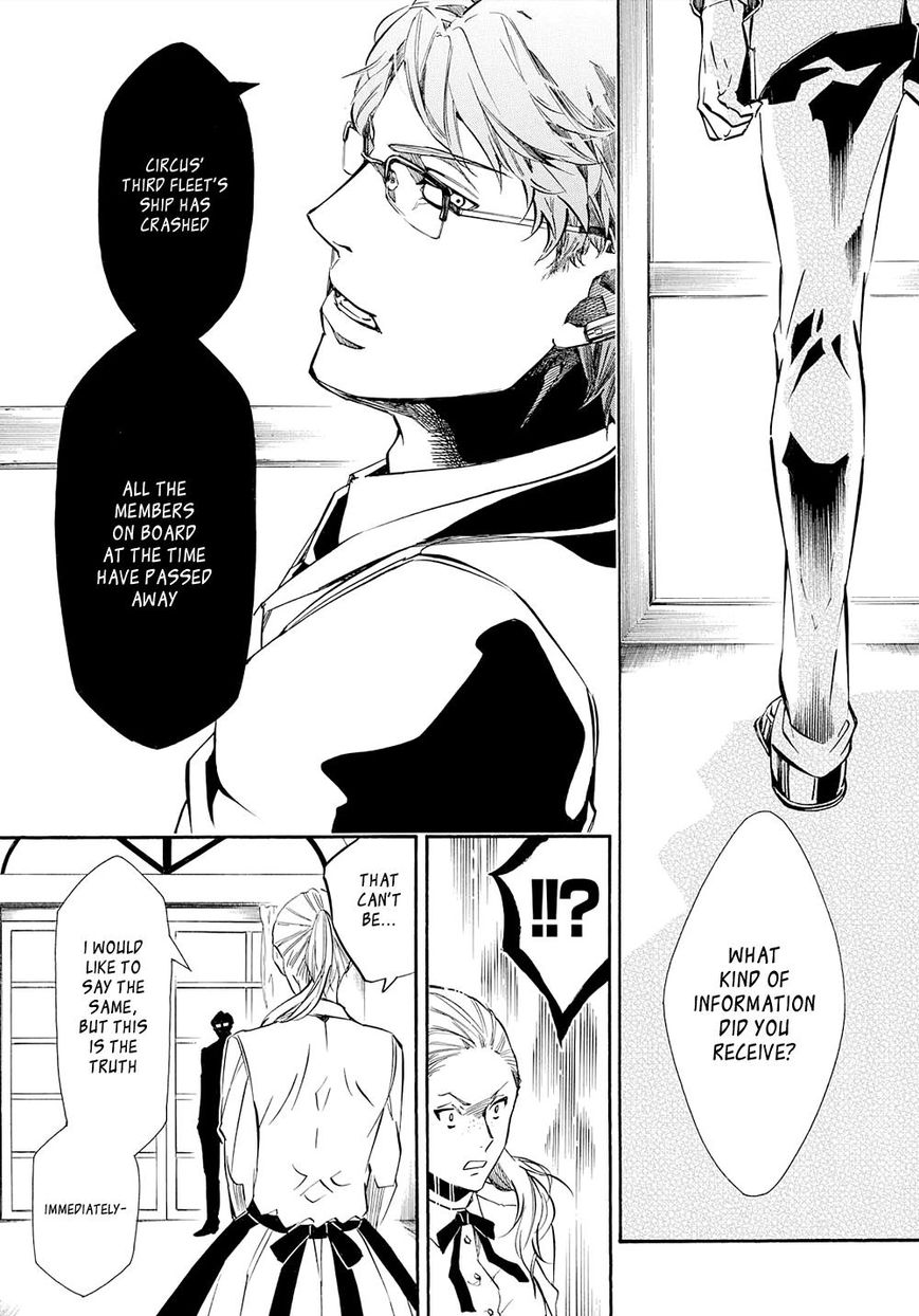 Karneval Chapter 120 page 13 - Chapter 120 : Vol 10