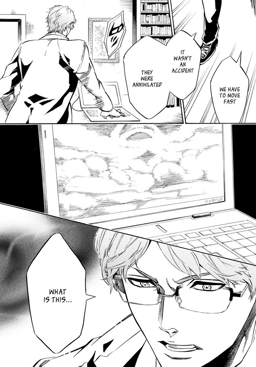 Karneval Chapter 120 page 14 - Chapter 120 : Vol 10