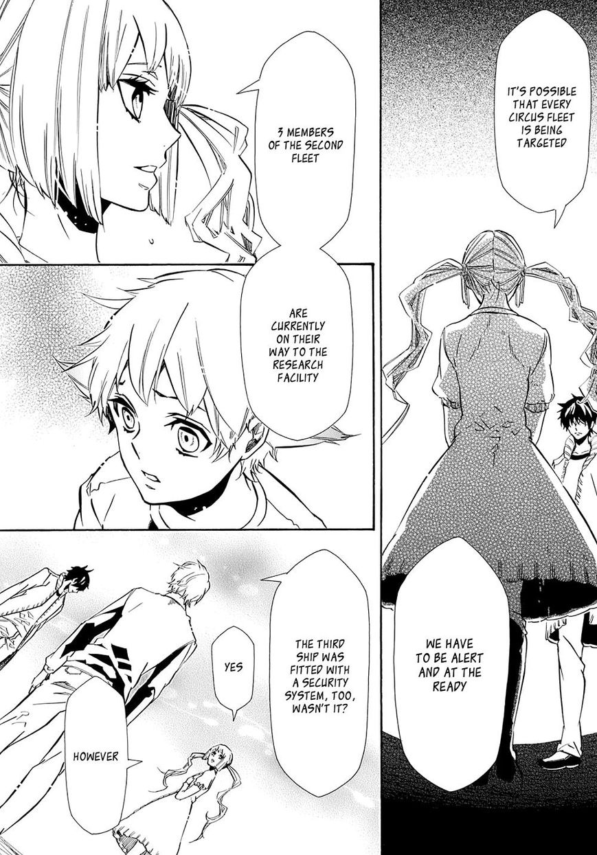 Karneval Chapter 120 page 18 - Chapter 120 : Vol 10
