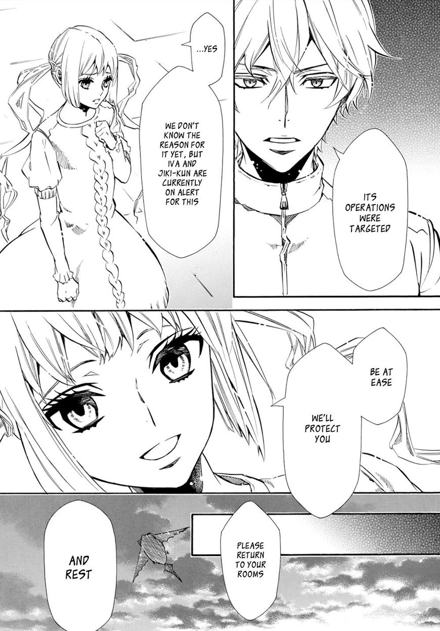 Karneval Chapter 120 page 19 - Chapter 120 : Vol 10