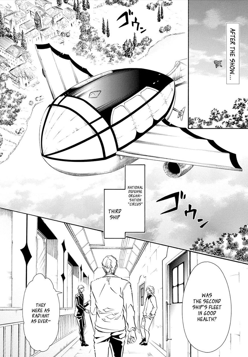 Karneval Chapter 120 page 2 - Chapter 120 : Vol 10