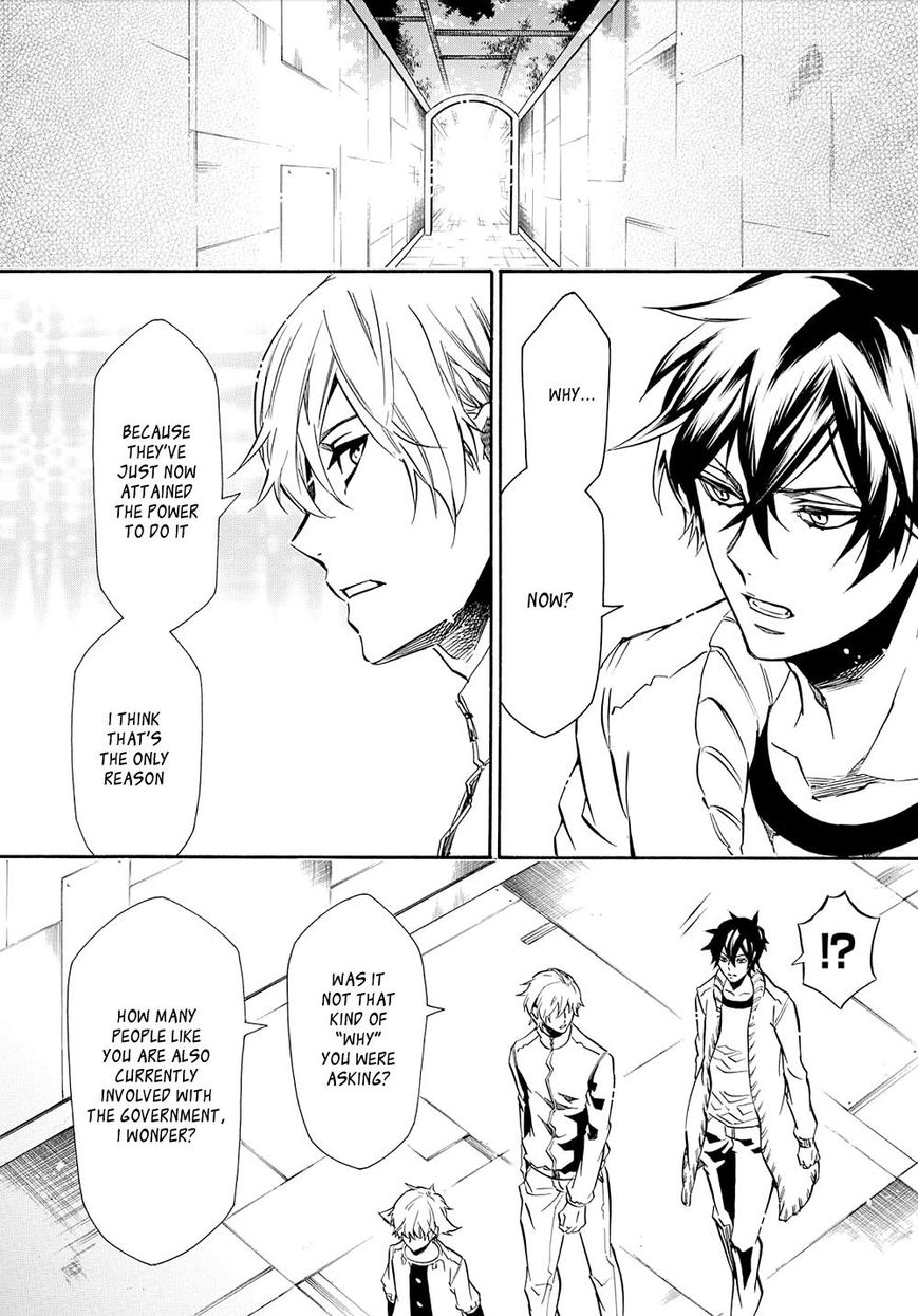 Karneval Chapter 120 page 20 - Chapter 120 : Vol 10