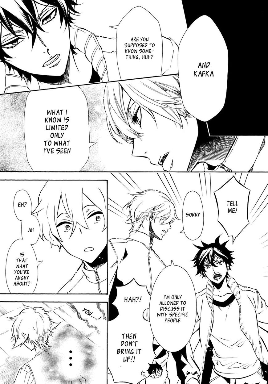 Karneval Chapter 120 page 21 - Chapter 120 : Vol 10