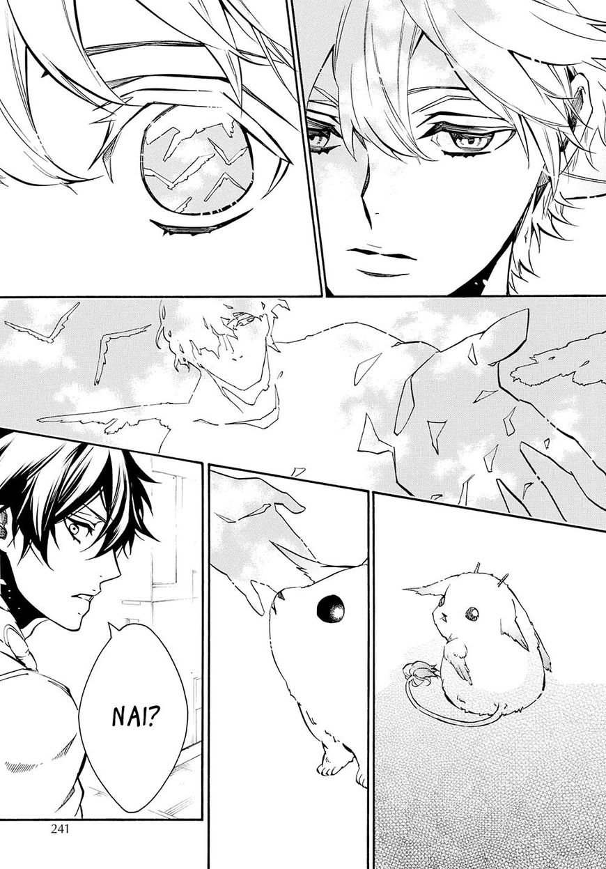 Karneval Chapter 120 page 23 - Chapter 120 : Vol 10