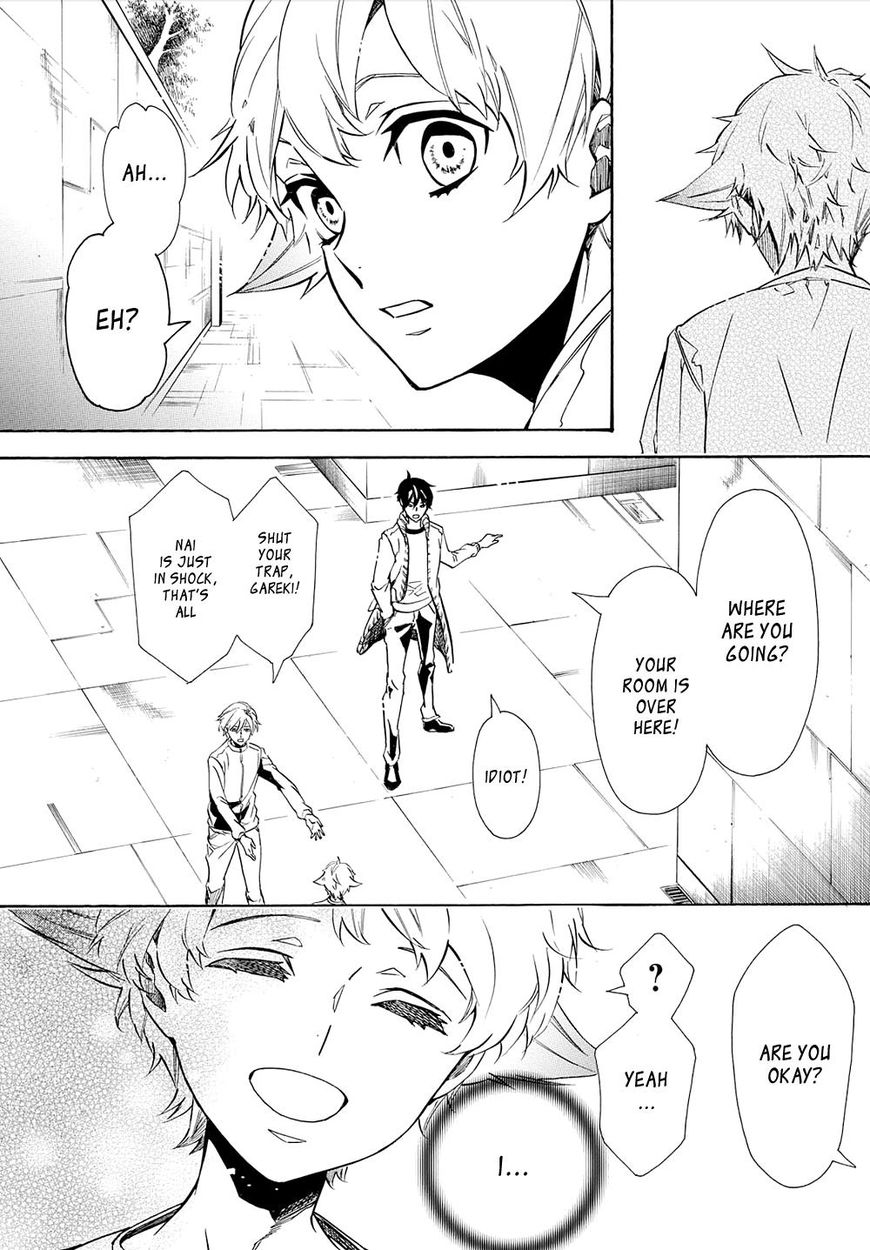 Karneval Chapter 120 page 24 - Chapter 120 : Vol 10