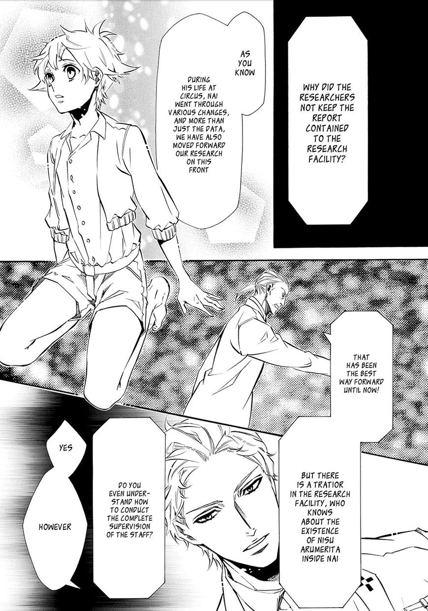 Karneval Chapter 120 page 27 - Chapter 120 : Vol 10