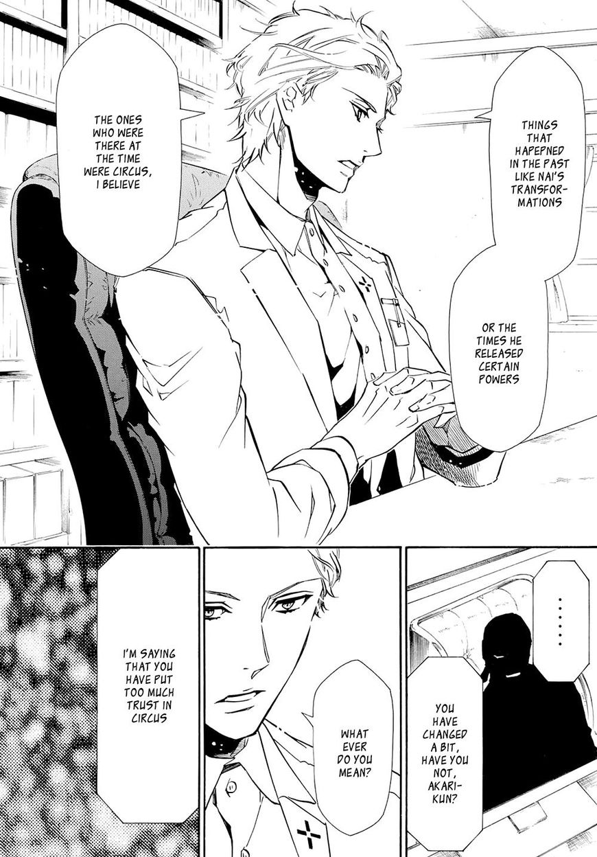Karneval Chapter 120 page 28 - Chapter 120 : Vol 10