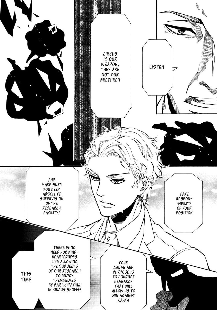 Karneval Chapter 120 page 29 - Chapter 120 : Vol 10