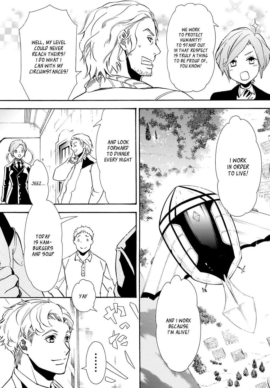 Karneval Chapter 120 page 4 - Chapter 120 : Vol 10