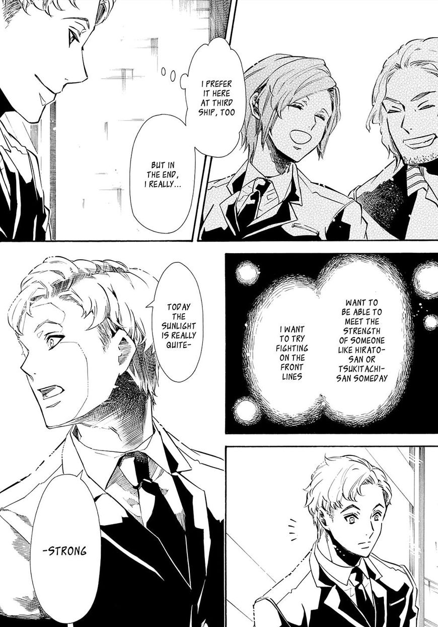 Karneval Chapter 120 page 5 - Chapter 120 : Vol 10
