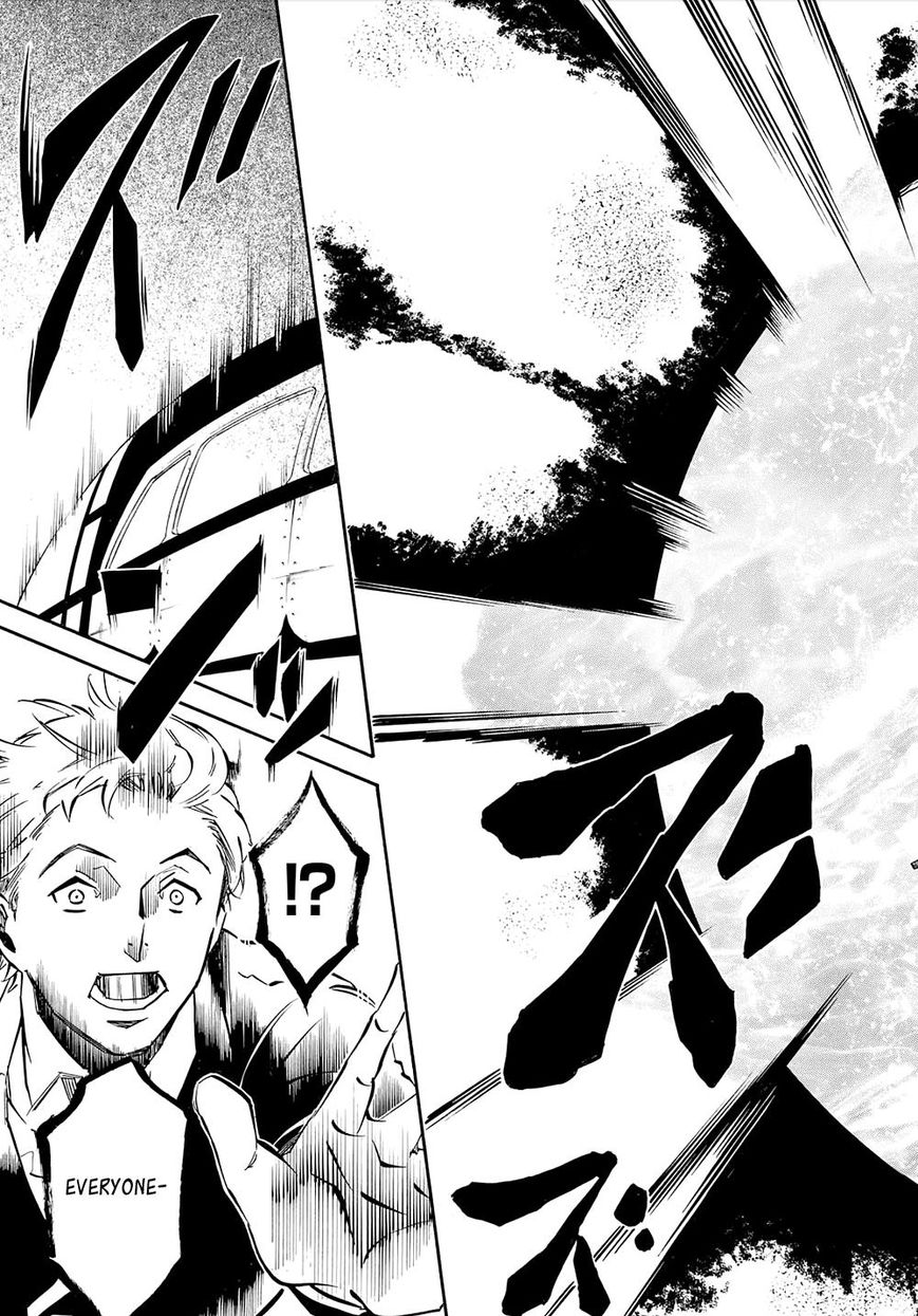 Karneval Chapter 120 page 7 - Chapter 120 : Vol 10