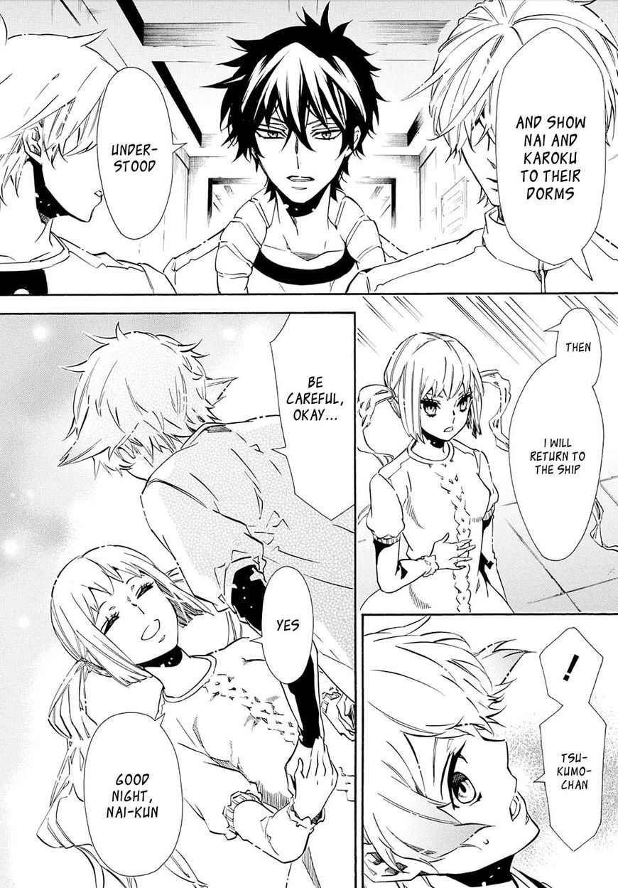 Karneval Chapter 121 page 10 - Chapter 121 : Vol 10