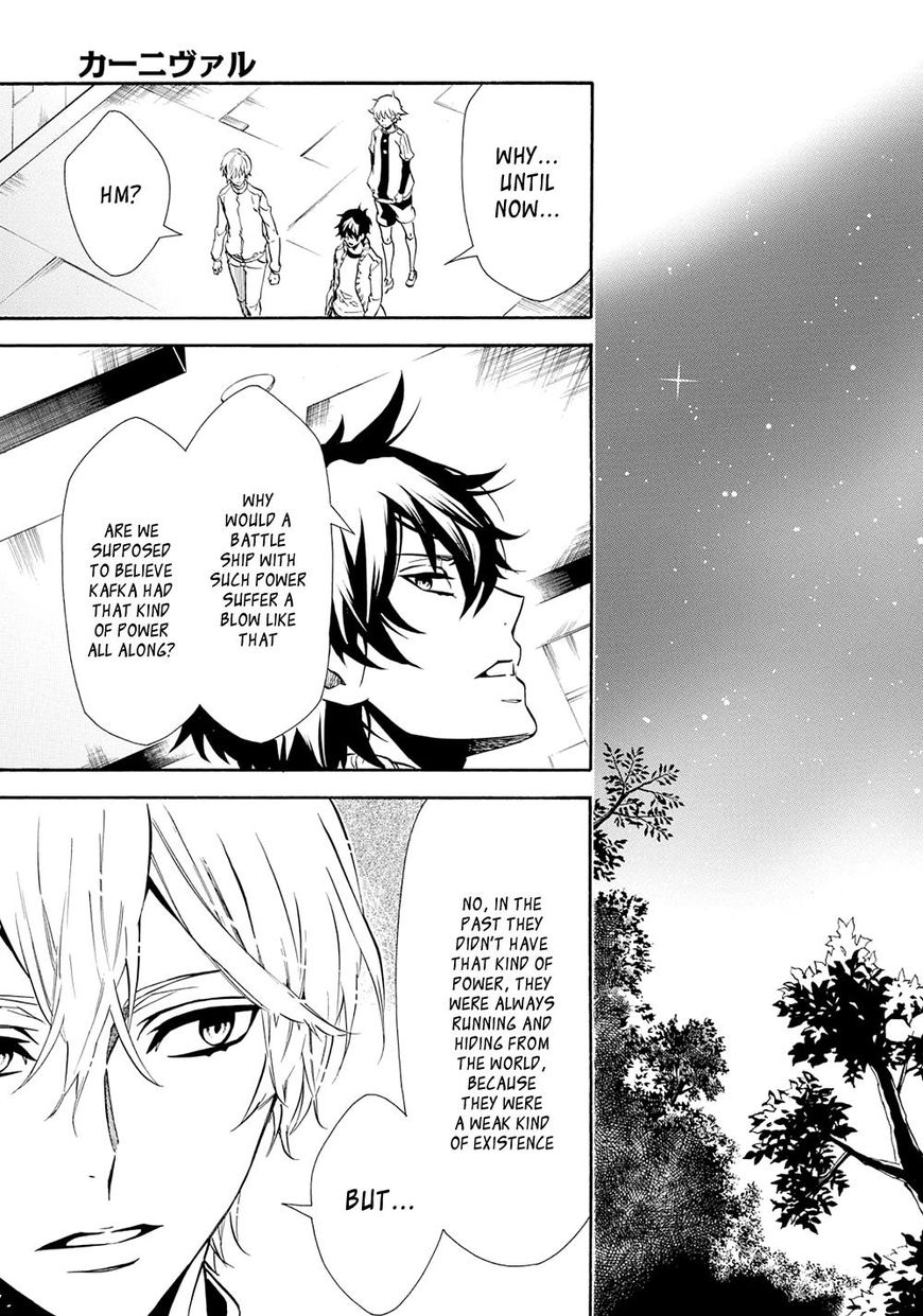 Karneval Chapter 121 page 11 - Chapter 121 : Vol 10