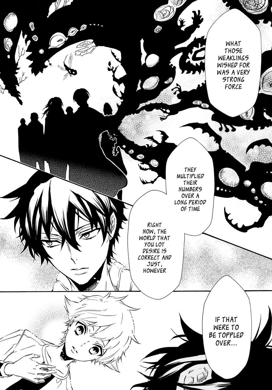 Karneval Chapter 121 page 12 - Chapter 121 : Vol 10