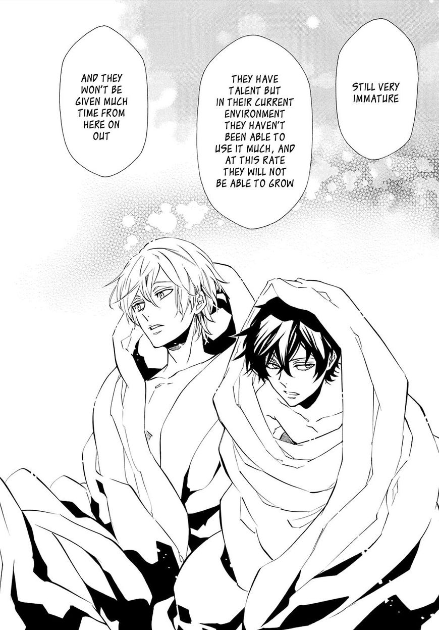 Karneval Chapter 121 page 18 - Chapter 121 : Vol 10