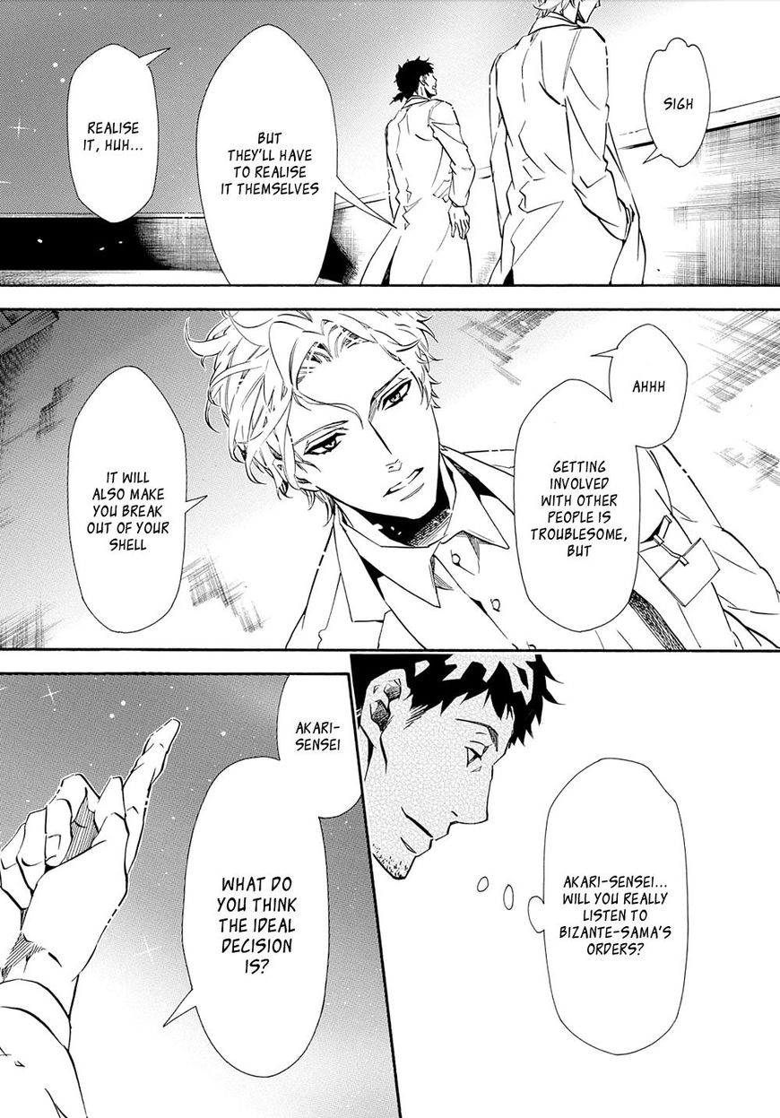 Karneval Chapter 121 page 21 - Chapter 121 : Vol 10