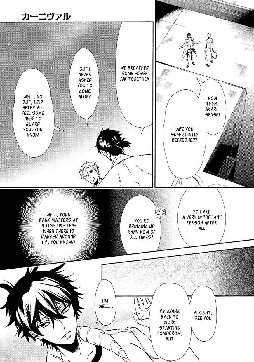Karneval Chapter 121 page 23 - Chapter 121 : Vol 10