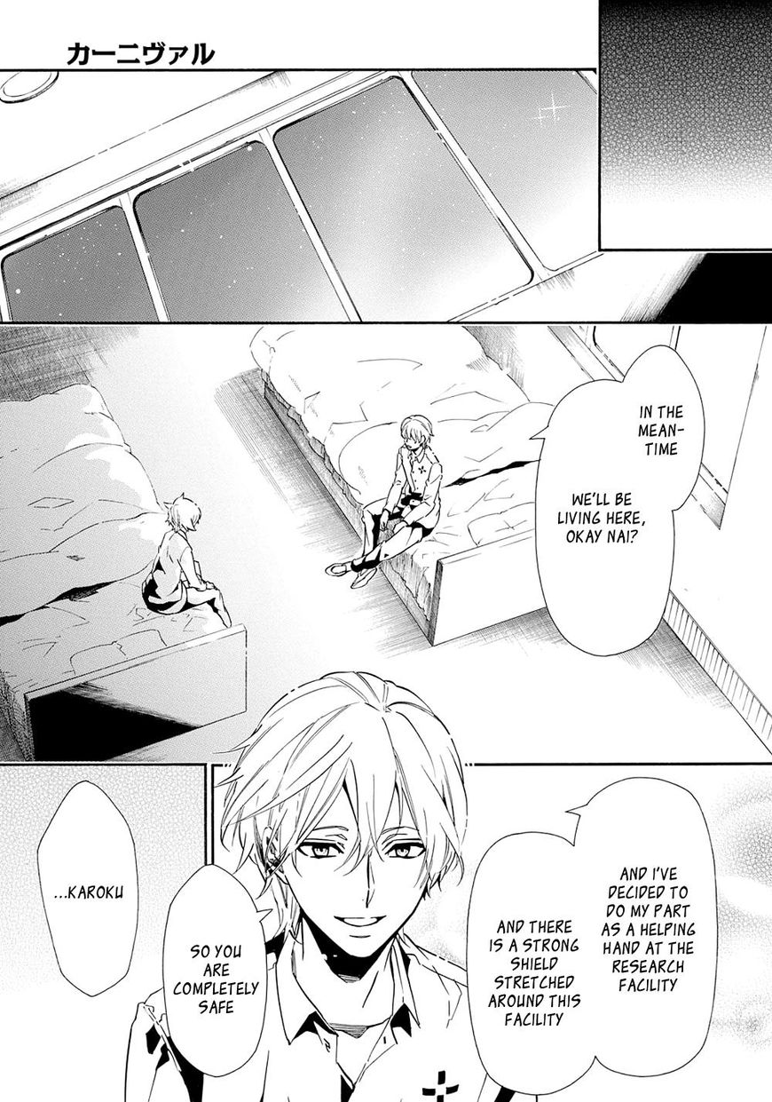 Karneval Chapter 121 page 25 - Chapter 121 : Vol 10