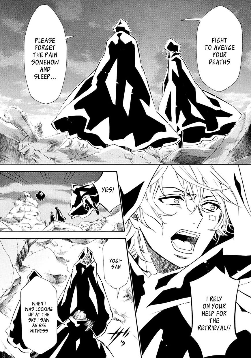 Karneval Chapter 121 page 4 - Chapter 121 : Vol 10