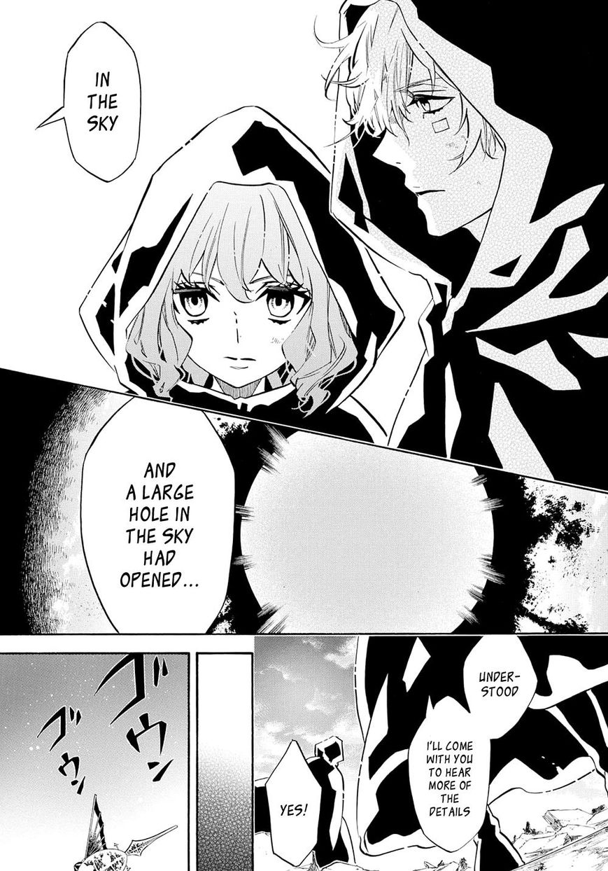 Karneval Chapter 121 page 5 - Chapter 121 : Vol 10