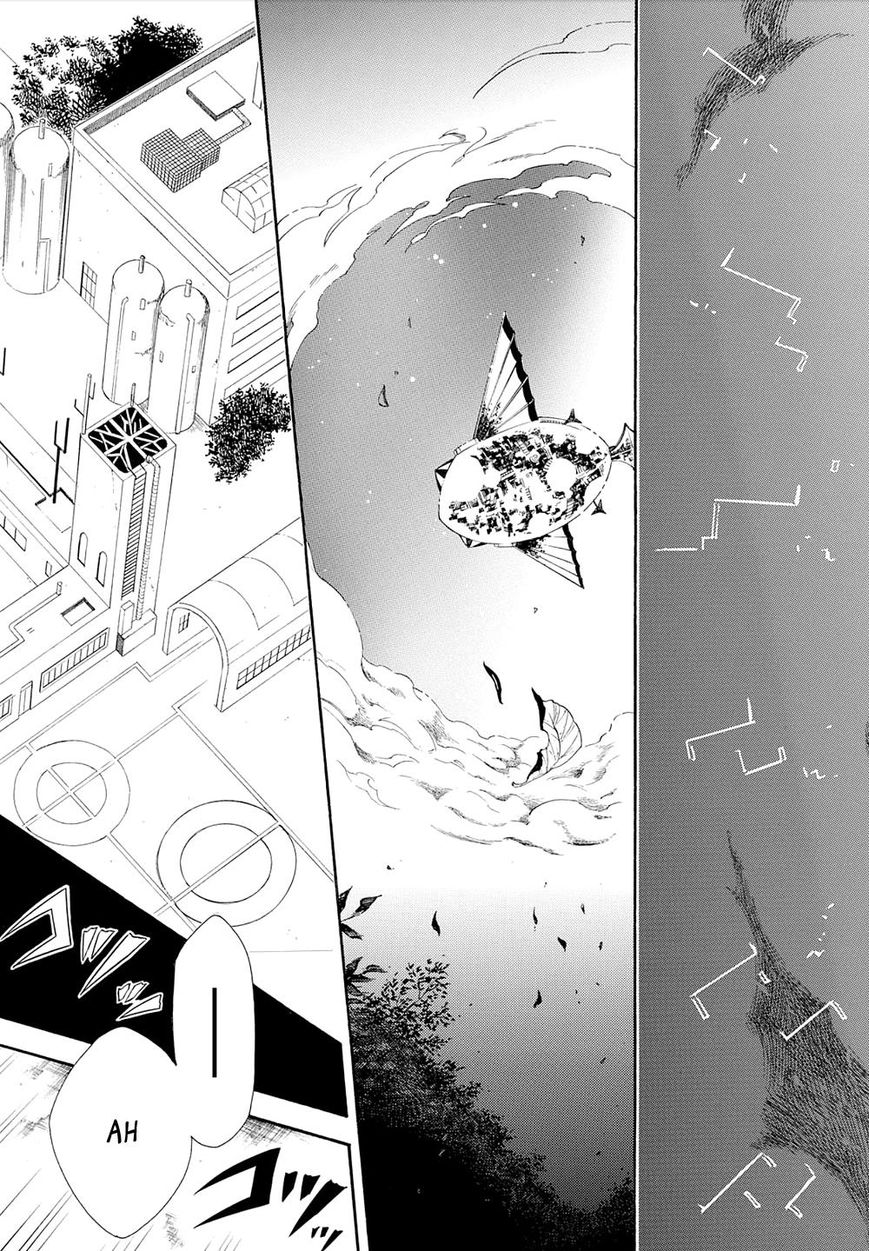Karneval Chapter 121 page 7 - Chapter 121 : Vol 10