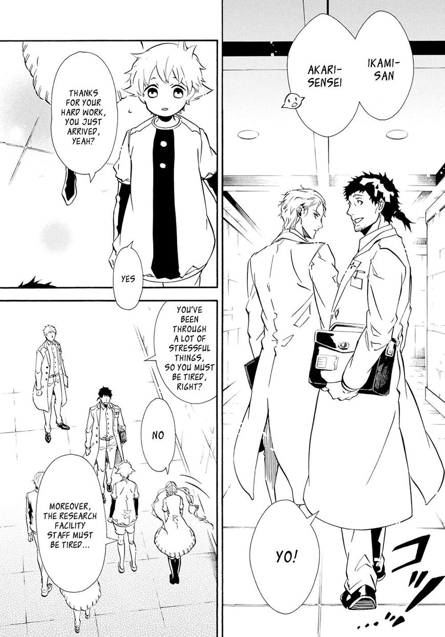 Karneval Chapter 121 page 8 - Chapter 121 : Vol 10
