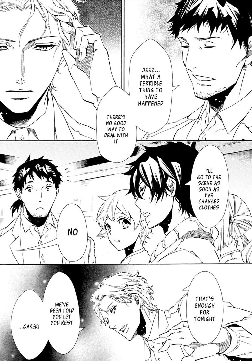 Karneval Chapter 121 page 9 - Chapter 121 : Vol 10