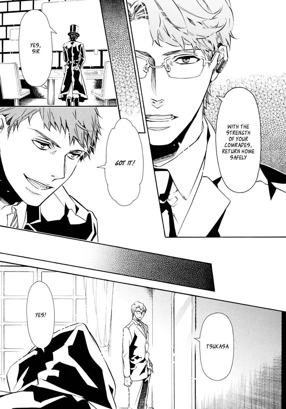 Karneval Chapter 122 page 11 - Chapter 122