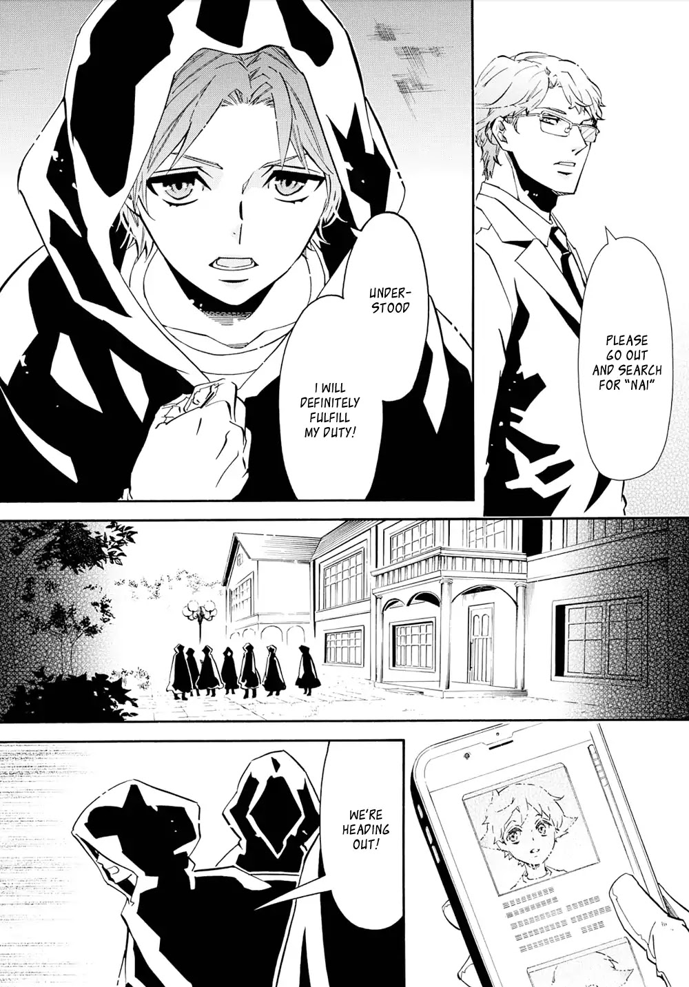 Karneval Chapter 122 page 12 - Chapter 122