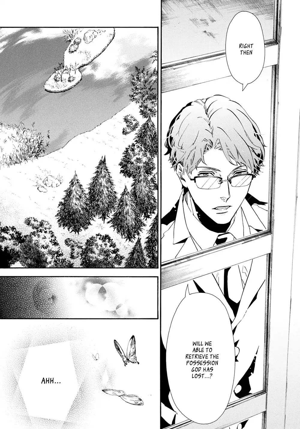 Karneval Chapter 122 page 14 - Chapter 122